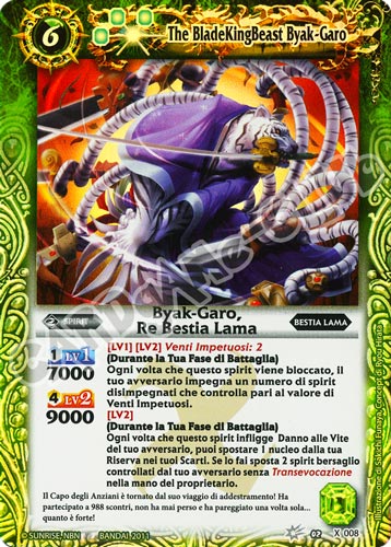 X 008 Byak-Garo, Re Bestia Lama rara x (IT)