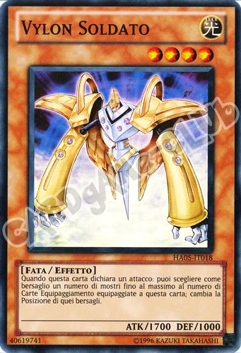 HA05-IT018 Vylon Soldato super rara Unlimited (IT) -NEAR MINT-