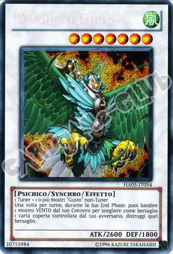 HA05-IT054 Daigusto Eguls rara segreta Unlimited (IT) -NEAR MINT-