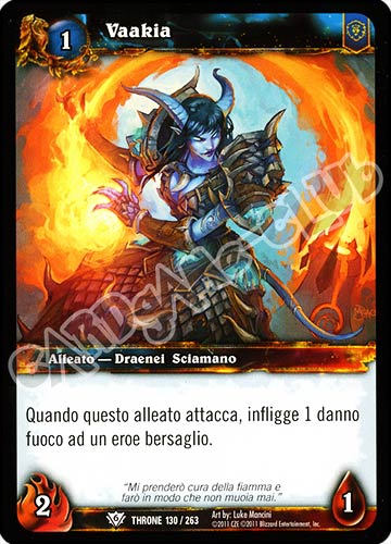 Vaakia comune (IT) -NEAR MINT-