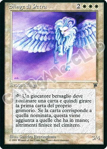 Sfinge di Petra rara (IT) -NEAR MINT-