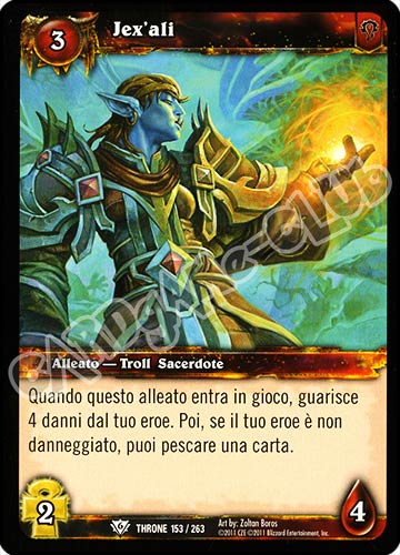 Jex' ali comune (IT) -NEAR MINT-