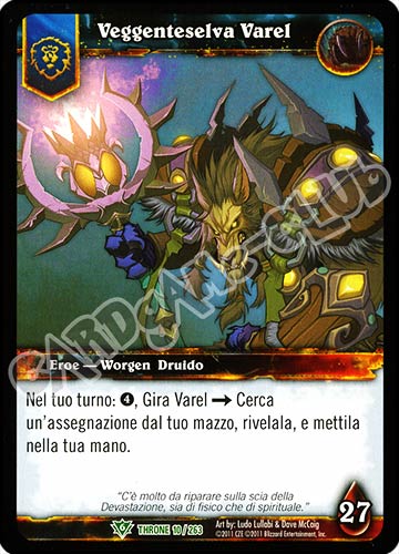 Veggenteselva Varel non comune (IT) -NEAR MINT-