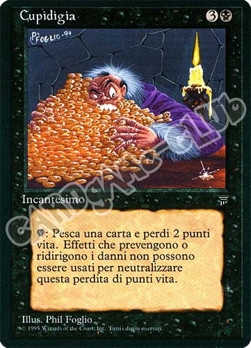 Cupidigia rara (IT) -NEAR MINT-