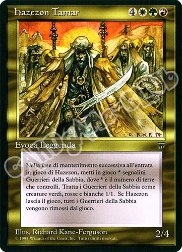 Hazezon Tamar rara (IT) -NEAR MINT-