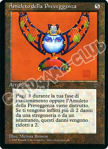 Amuleto della Preveggenza rara (IT) -NEAR MINT-