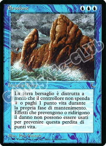 Erosione comune (IT) -NEAR MINT-