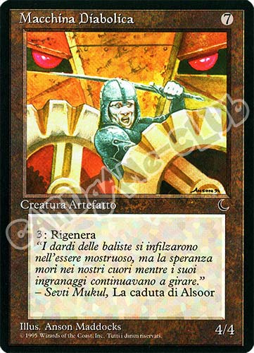 Macchina Diabolica non comune (IT) -NEAR MINT-