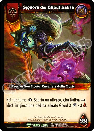 Signora dei Ghoul Kalisa non comune (IT) -NEAR MINT-