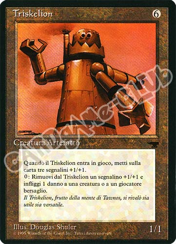 Triskelion non comune (IT) -NEAR MINT-