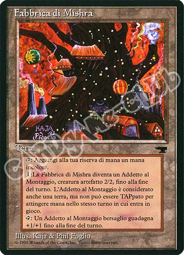 Fabbrica di Mishra non comune (IT) -NEAR MINT-