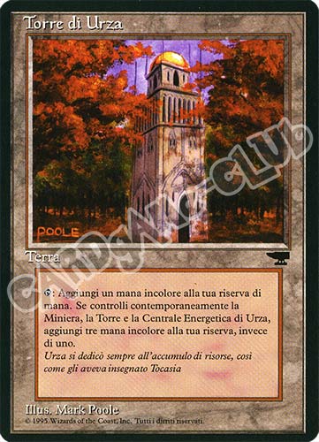 Torre di Urza non comune (IT) -NEAR MINT-