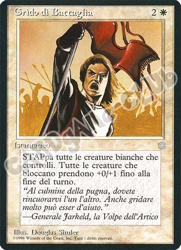 Grido di Battaglia non comune (IT) -NEAR MINT-