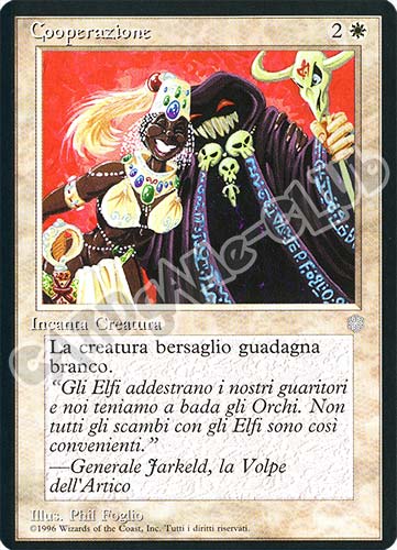 Cooperazione comune (IT) -NEAR MINT-