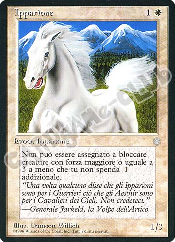 Ipparione non comune (IT) -NEAR MINT-