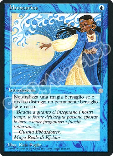 Idroscarica comune (IT) -NEAR MINT-