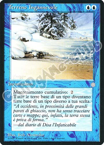 Terreno Ingannevole non comune (IT) -NEAR MINT-