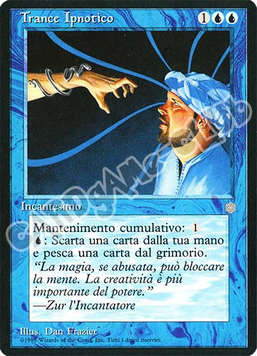 Trance Ipnotico rara (IT) -NEAR MINT-