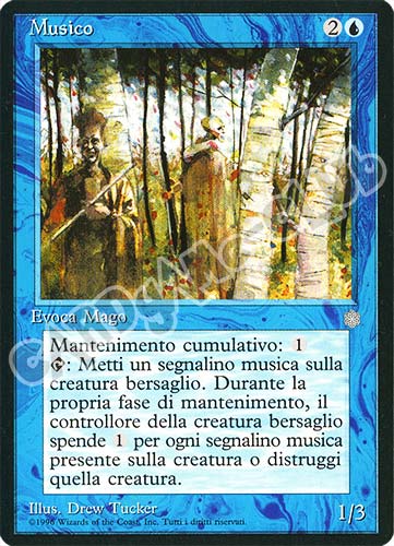 Musico rara (IT) -NEAR MINT-