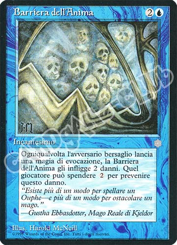 Barriera dell'Anima non comune (IT) -NEAR MINT-