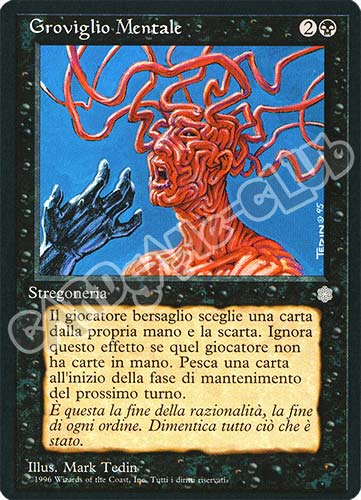 Groviglio Mentale comune (IT) -NEAR MINT-