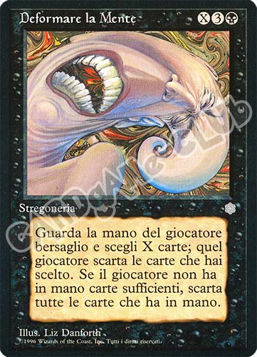 Deformare la Mente non comune (IT) -NEAR MINT-