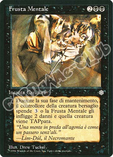 Frusta Mentale rara (IT) -NEAR MINT-