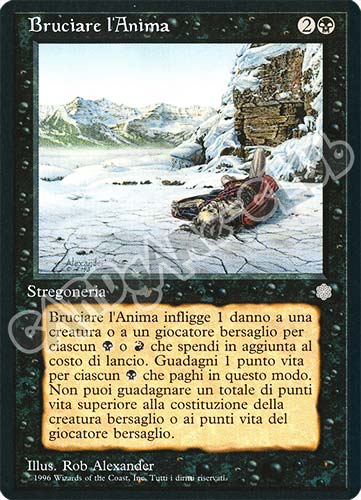 Bruciare l'Anima comune (IT) -NEAR MINT-