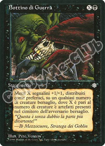 Bottino di Guerra rara (IT) -NEAR MINT-