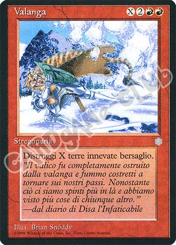 Valanga non comune (IT) -NEAR MINT-