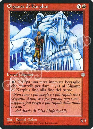 Gigante di Karplus non comune (IT) -NEAR MINT-