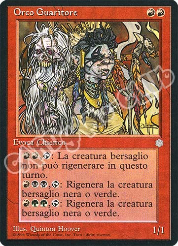 Orco Guaritore non comune (IT) -NEAR MINT-