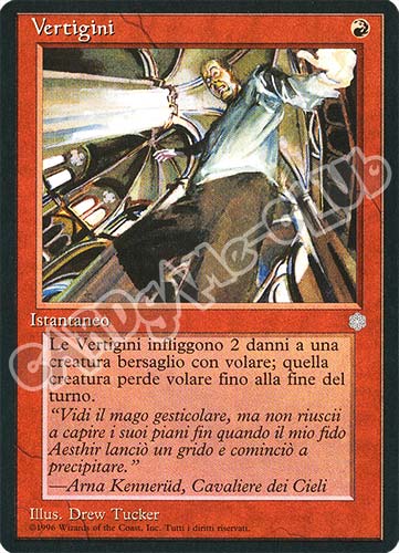 Vertigini non comune (IT) -NEAR MINT-