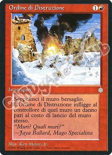Ordine di Distruzione non comune (IT) -NEAR MINT-