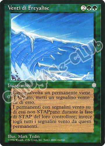 Venti di Freyalise rara (IT) -NEAR MINT-