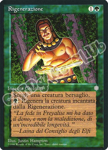 Rigenerazione comune (IT) -NEAR MINT-