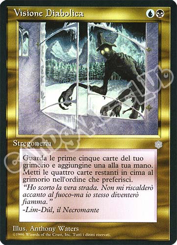 Visione Diabolica non comune (IT) -NEAR MINT-