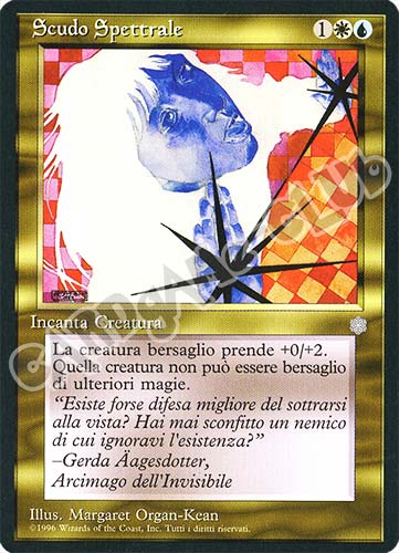 Scudo Spettrale non comune (IT) -NEAR MINT-