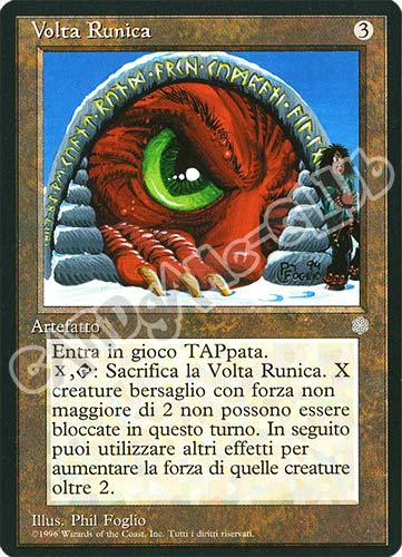 Volta Runica rara (IT) -NEAR MINT-