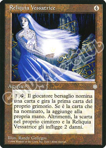 Reliquia Vessatrice rara (IT) -NEAR MINT-