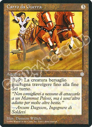 Carro da Guerra non comune (IT) -NEAR MINT-
