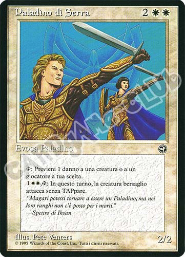Paladino di Serra non comune (IT) -NEAR MINT-