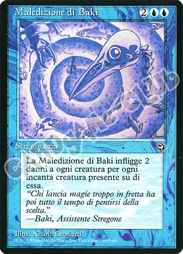 Maledizione di Baki rara (IT) -NEAR MINT-