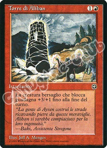 Torre di Aliban comune (IT) -NEAR MINT-