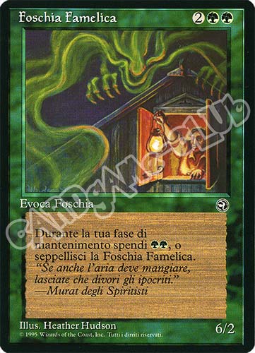 Foschia Famelica comune (IT) -NEAR MINT-