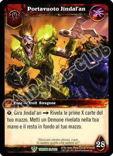 Portavuoto Jindal'an non comune (IT) -NEAR MINT-