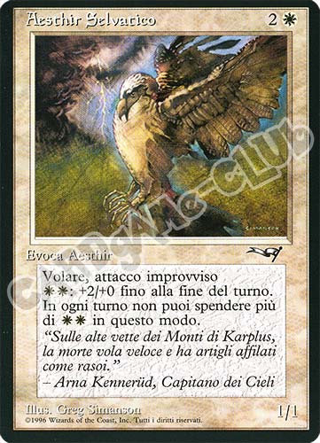 Aesthir Selvatico comune (IT) -NEAR MINT-