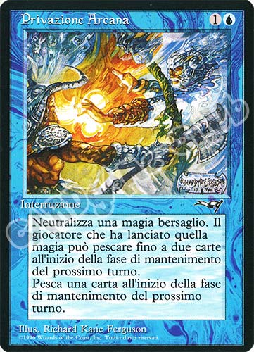 Privazione Arcana comune (IT) -NEAR MINT-