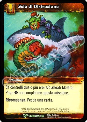 Scia di Distruzione non comune (IT) -NEAR MINT-