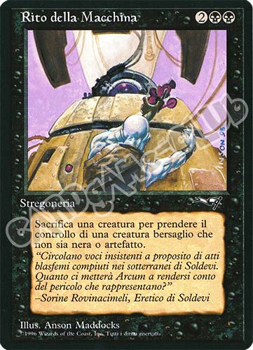 Rito delle Macchina rara (IT) -NEAR MINT-